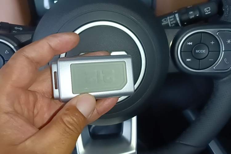 Used 212 T01 2024 2.0T Explorer Vehicle Key
