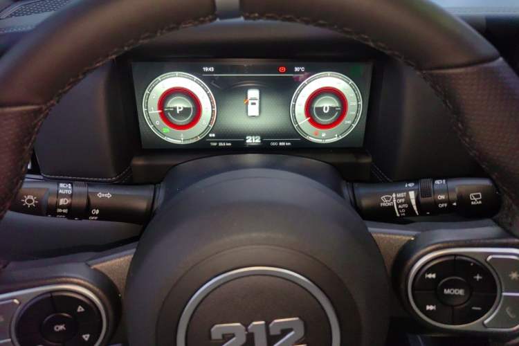 Used 212 T01 2024 2.0T Mechanic Instrument Cluster