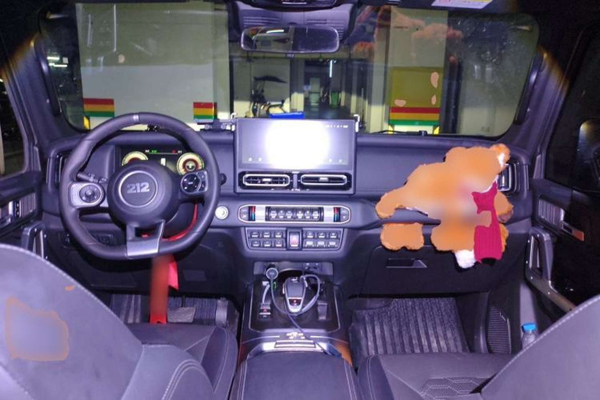Used 212 T01 2024 2.0T Mechanic Center Console