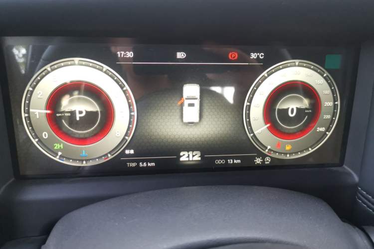 Used 212 T01 2024 2.0T Explorer Instrument Cluster