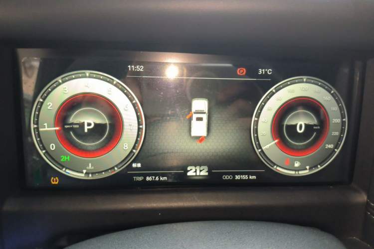 Used 212 T01 2024 2.0T Explorer Instrument Cluster