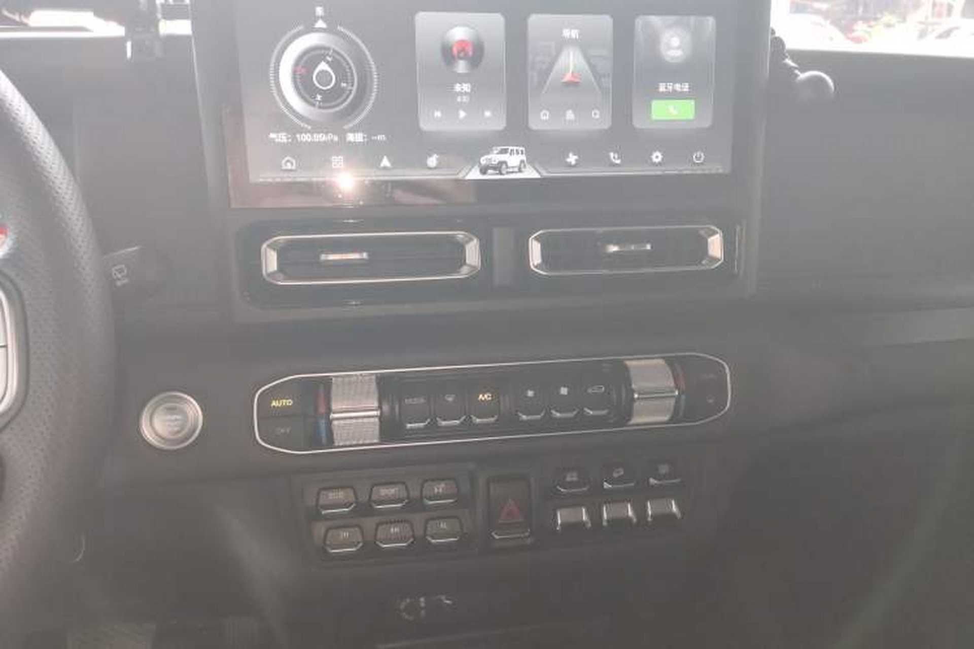 Used 212 T01 2024 2.0T Mechanic Audio And AC Panel