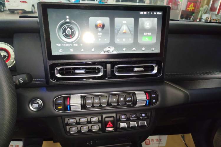 Used 212 T01 2024 2.0T Explorer Audio And AC Panel