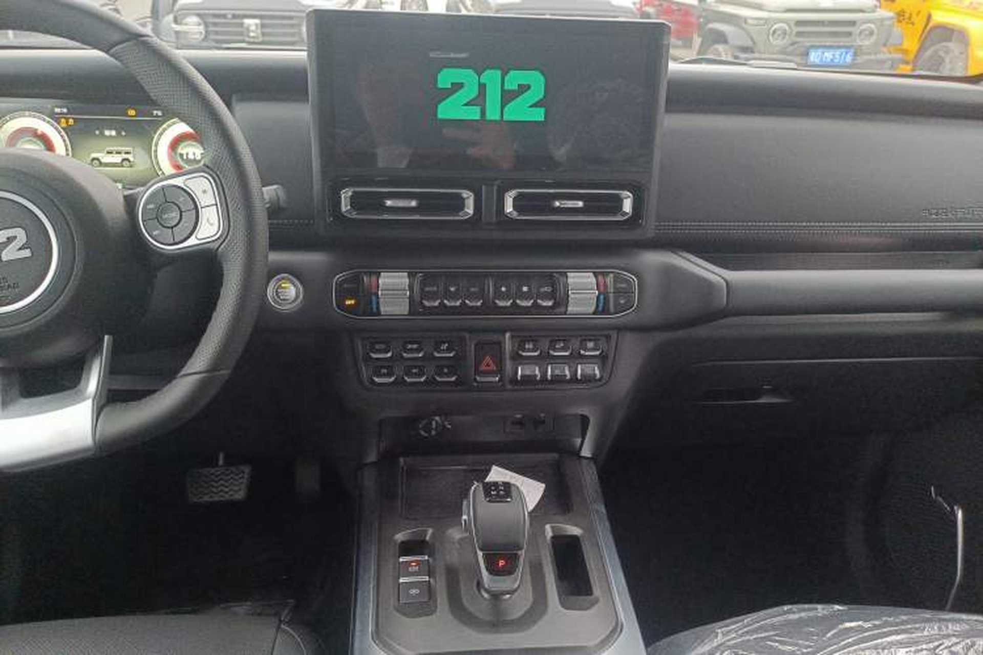 Used 212 T01 2024 2.0T Explorer Audio And AC Panel