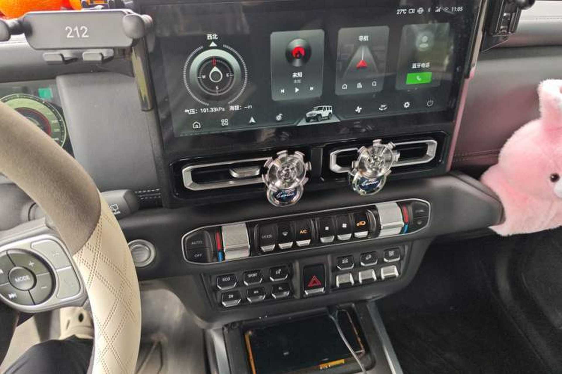 Used 212 T01 2024 2.0T Explorer Audio And AC Panel