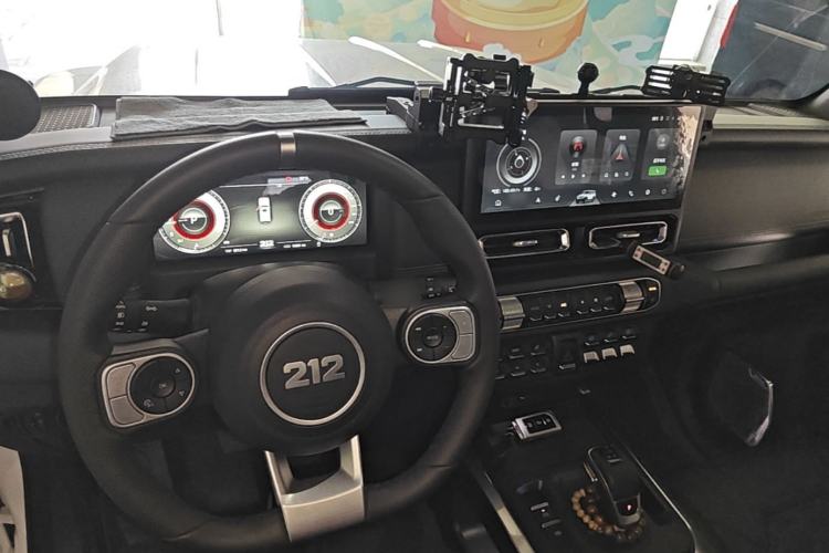 Used 212 T01 2024 2.0T Mechanic Center Console