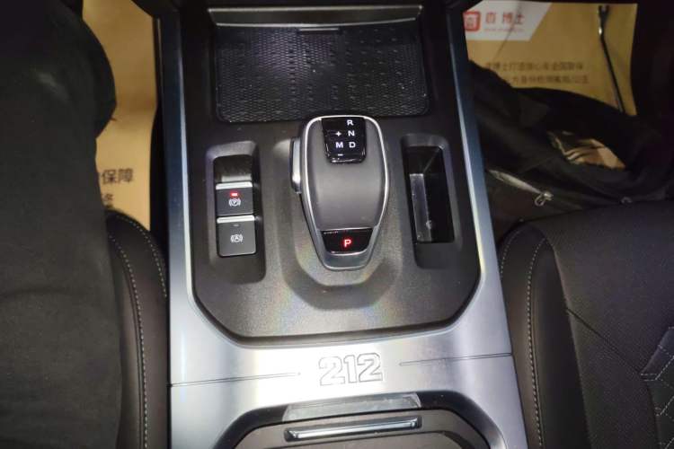 Used 212 T01 2024 2.0T Explorer Gear Lever