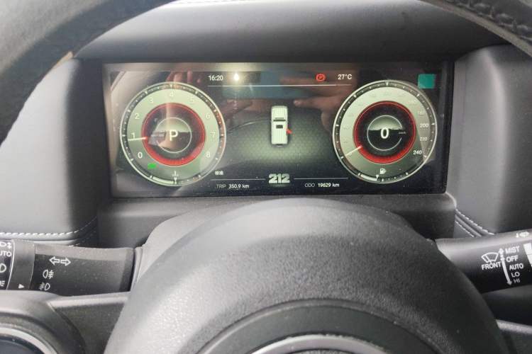 Used 212 T01 2024 2.0T Explorer Instrument Cluster