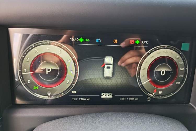 Used 212 T01 2024 2.0T Mechanic Instrument Cluster