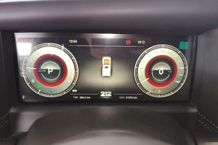 Used 212 T01 2024 2.0T Mechanic Instrument Cluster