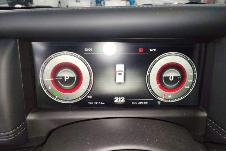 Used 212 T01 2024 2.0T Explorer Instrument Cluster