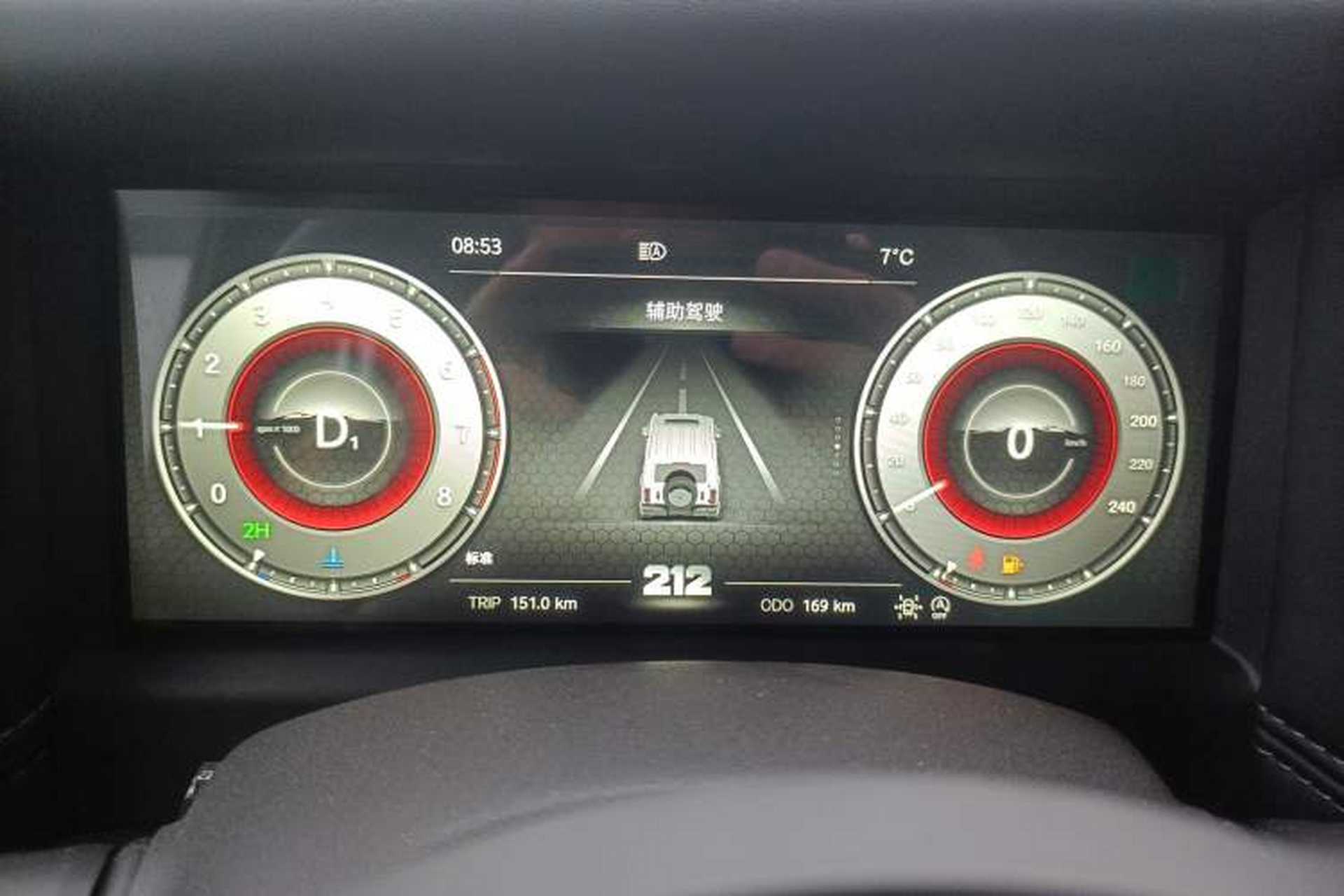 Used 212 T01 2024 2.0T Explorer Instrument Cluster