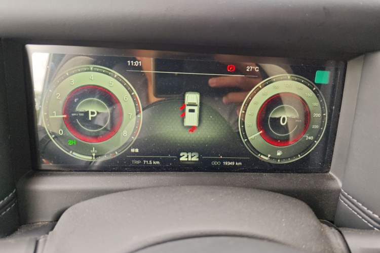 Used 212 T01 2024 2.0T Explorer Instrument Cluster