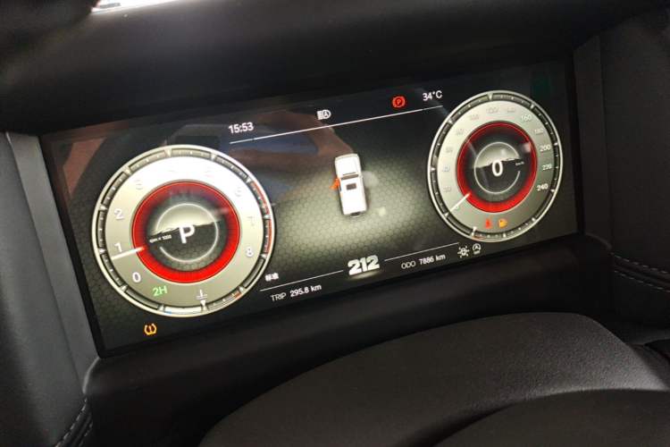 Used 212 T01 2024 2.0T Explorer Instrument Cluster