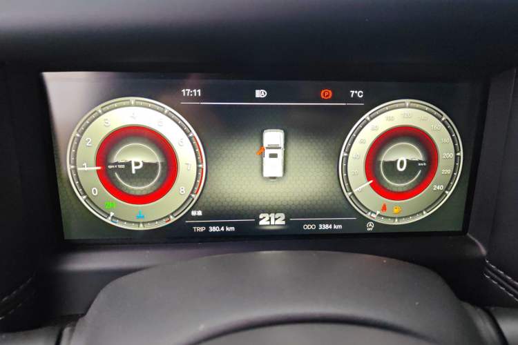 Used 212 T01 2024 2.0T Explorer Instrument Cluster