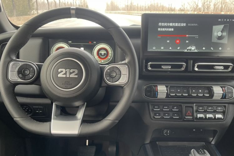 Used 212 T01 2024 2.0T Mechanic Steering Wheel