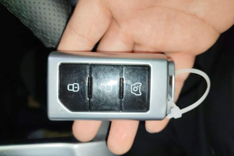 Used 212 T01 2024 2.0T Explorer Vehicle Key