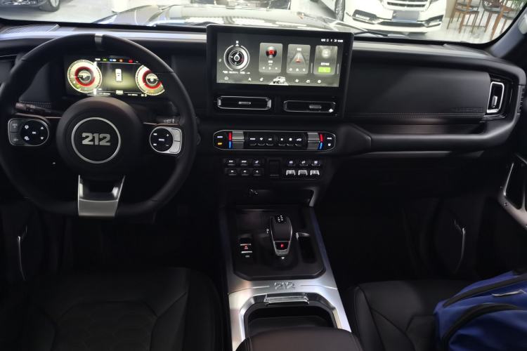Used 212 T01 2025 2.0T Changfeng Center Console