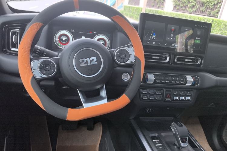 Used 212 T01 2025 2.0T Changfeng Center Console