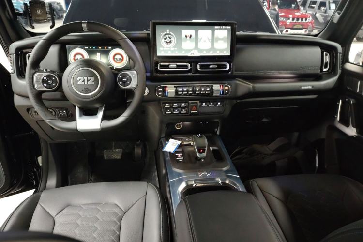 Used 212 T01 2025 2.0T Changfeng Center Console
