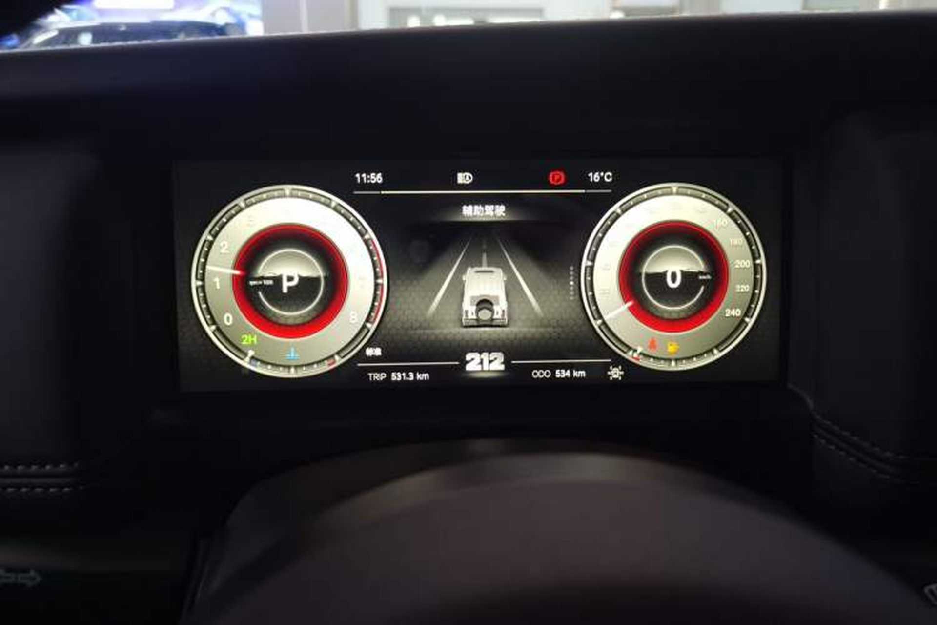 Used 212 T01 2025 2.0T Changfeng Instrument Cluster