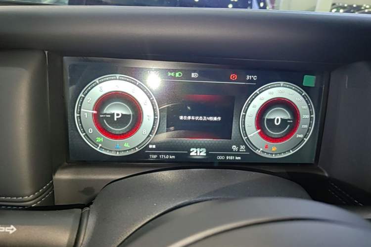Used 212 T01 2025 2.0T Changfeng Instrument Cluster