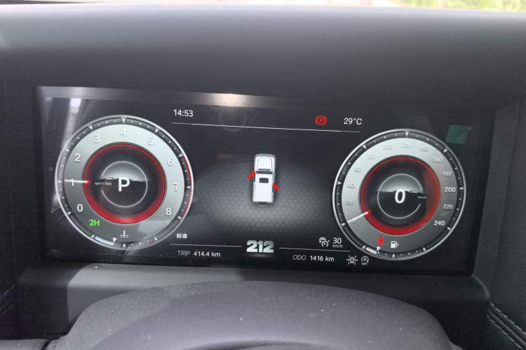 Used 212 T01 2025 2.0T Changfeng Instrument Cluster