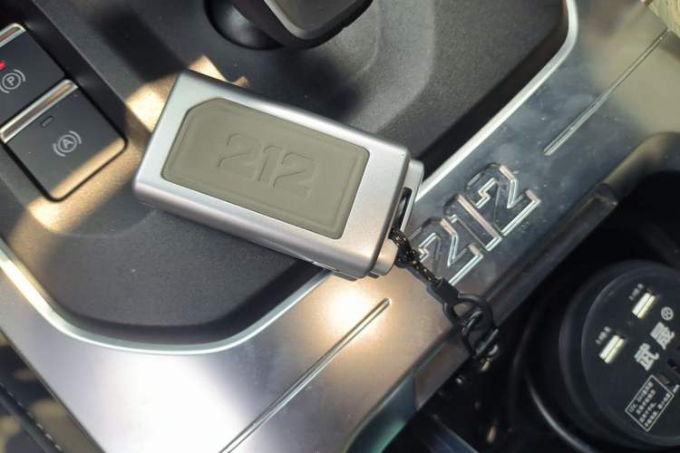 Used 212 T01 2025 2.0T Changfeng Vehicle Key