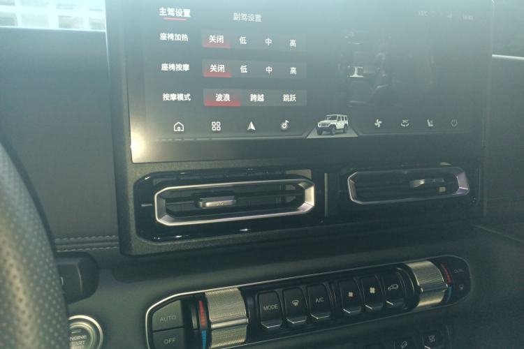 Used 212 T01 2025 2.0T Changfeng Audio And AC Panel