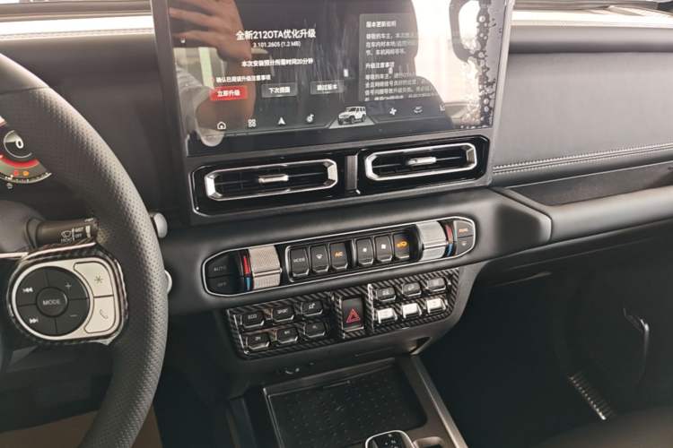 Used 212 T01 2025 2.0T Changfeng Audio And AC Panel