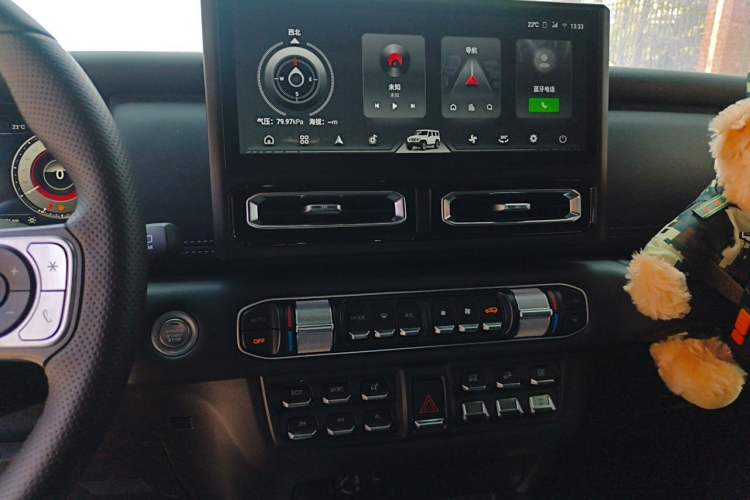 Used 212 T01 2025 2.0T Changfeng Audio And AC Panel