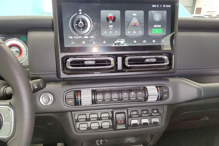 Used 212 T01 2025 2.0T Changfeng Audio And AC Panel