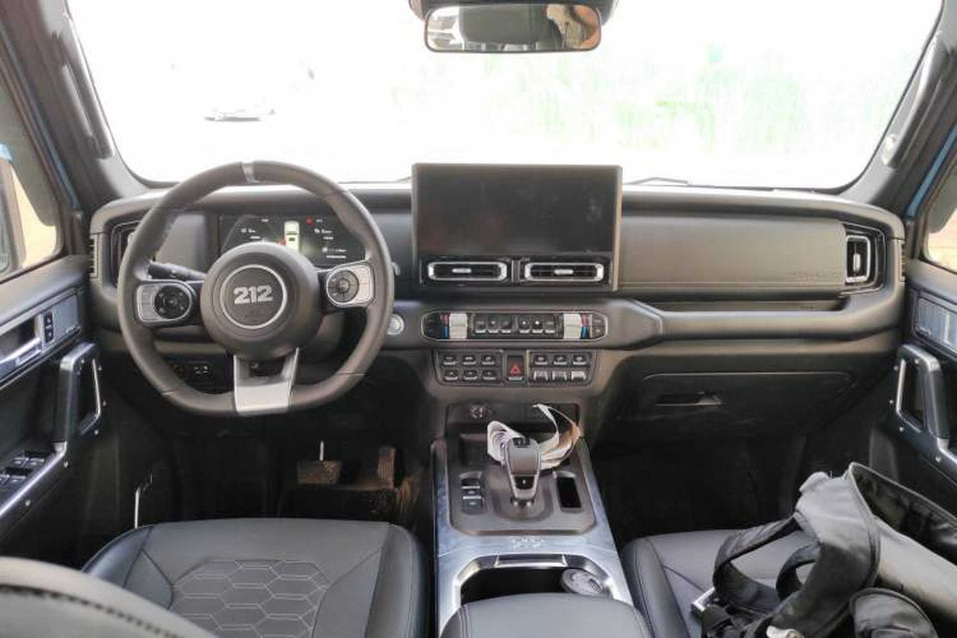 Used 212 T01 2025 2.0T Changfeng Center Console