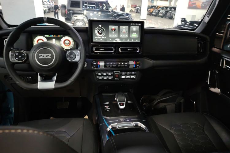 Used 212 T01 2025 2.0T Changfeng Center Console