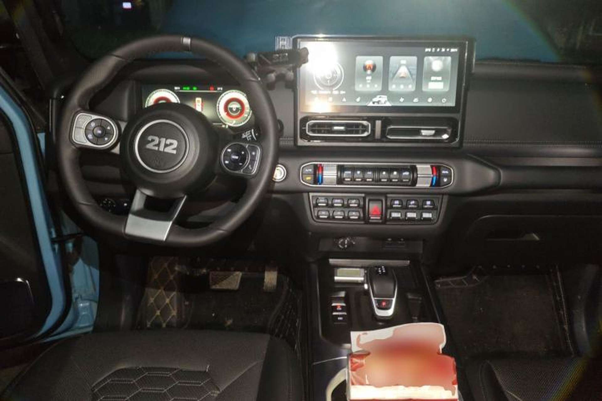 Used 212 T01 2025 2.0T Changfeng Center Console