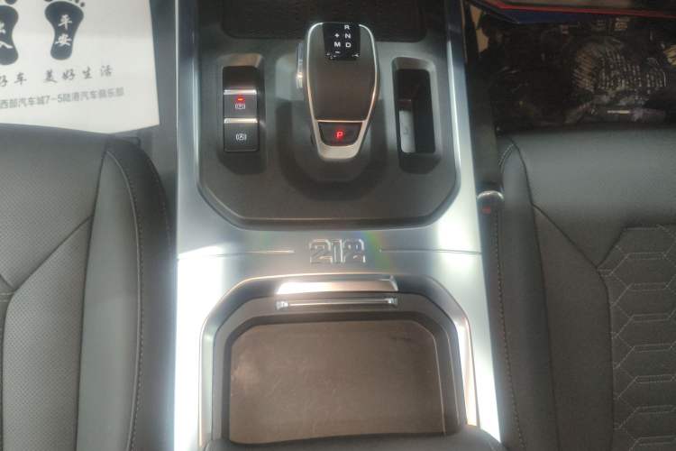 Used 212 T01 2025 2.0T Changfeng Gear Lever