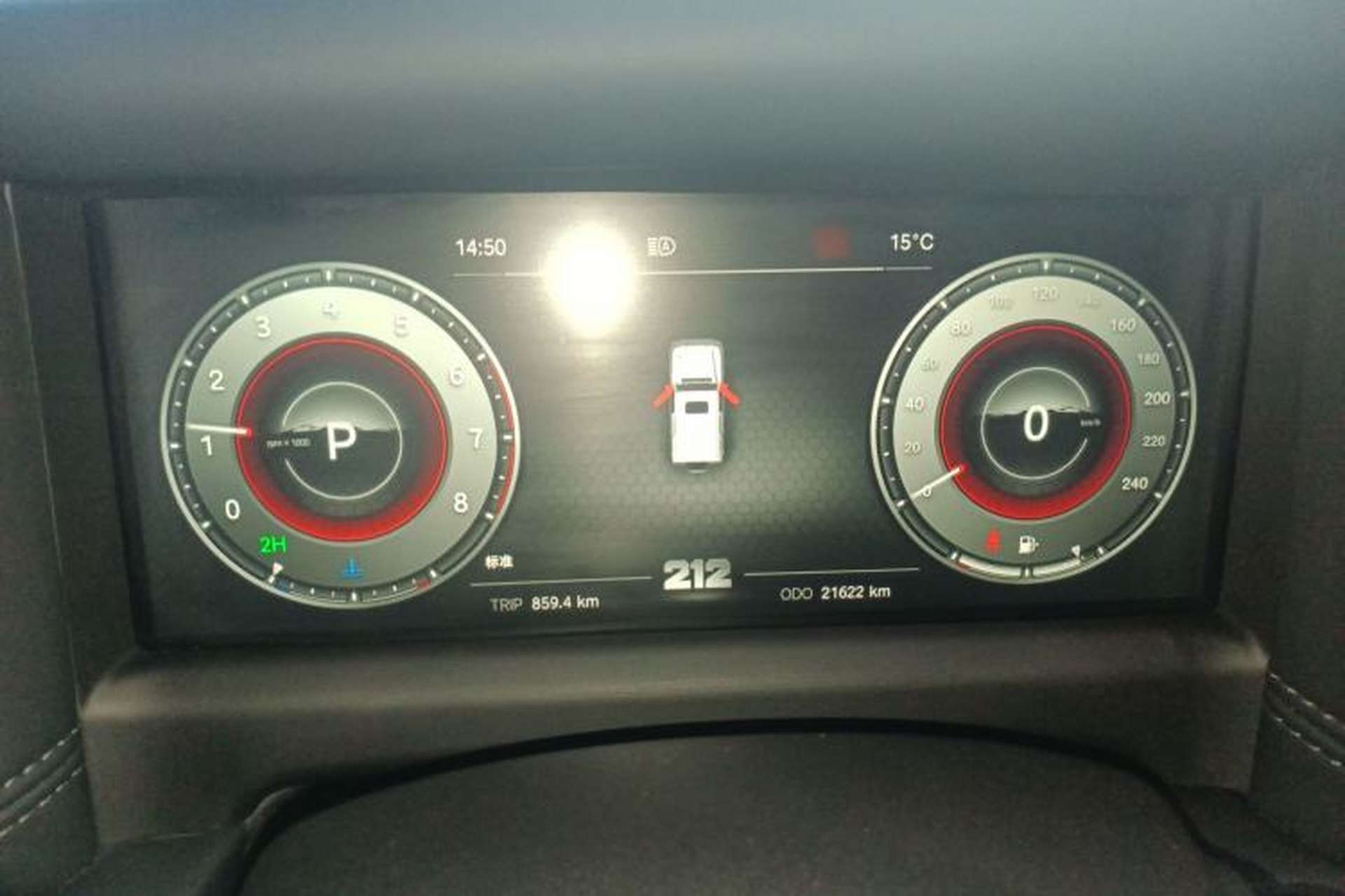 Used 212 T01 2025 2.0T Changfeng Instrument Cluster