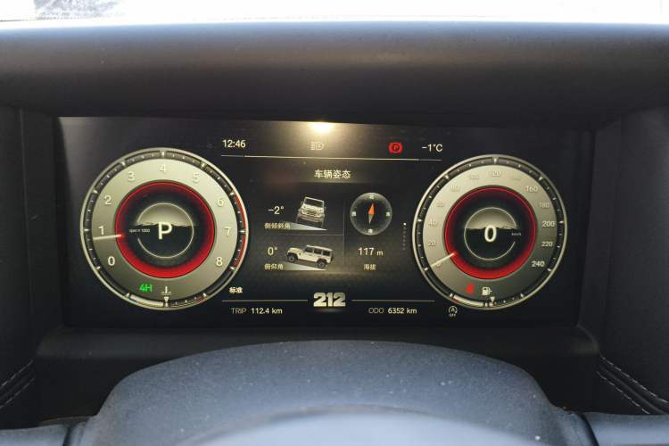 Used 212 T01 2025 2.0T Changfeng Instrument Cluster