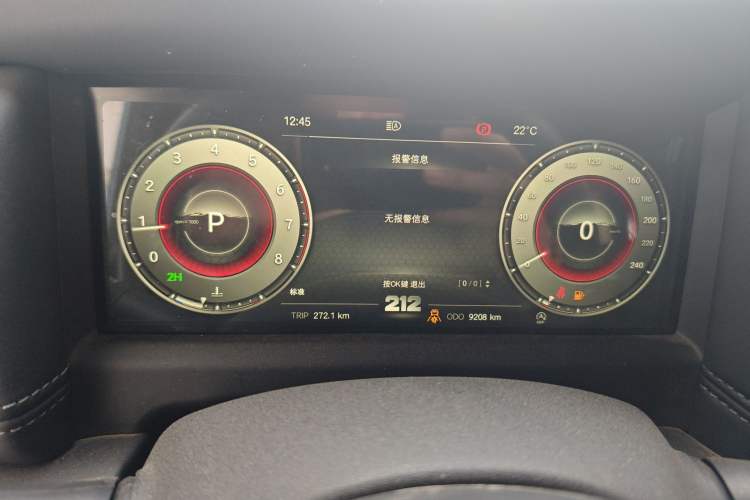 Used 212 T01 2025 2.0T Changfeng Instrument Cluster