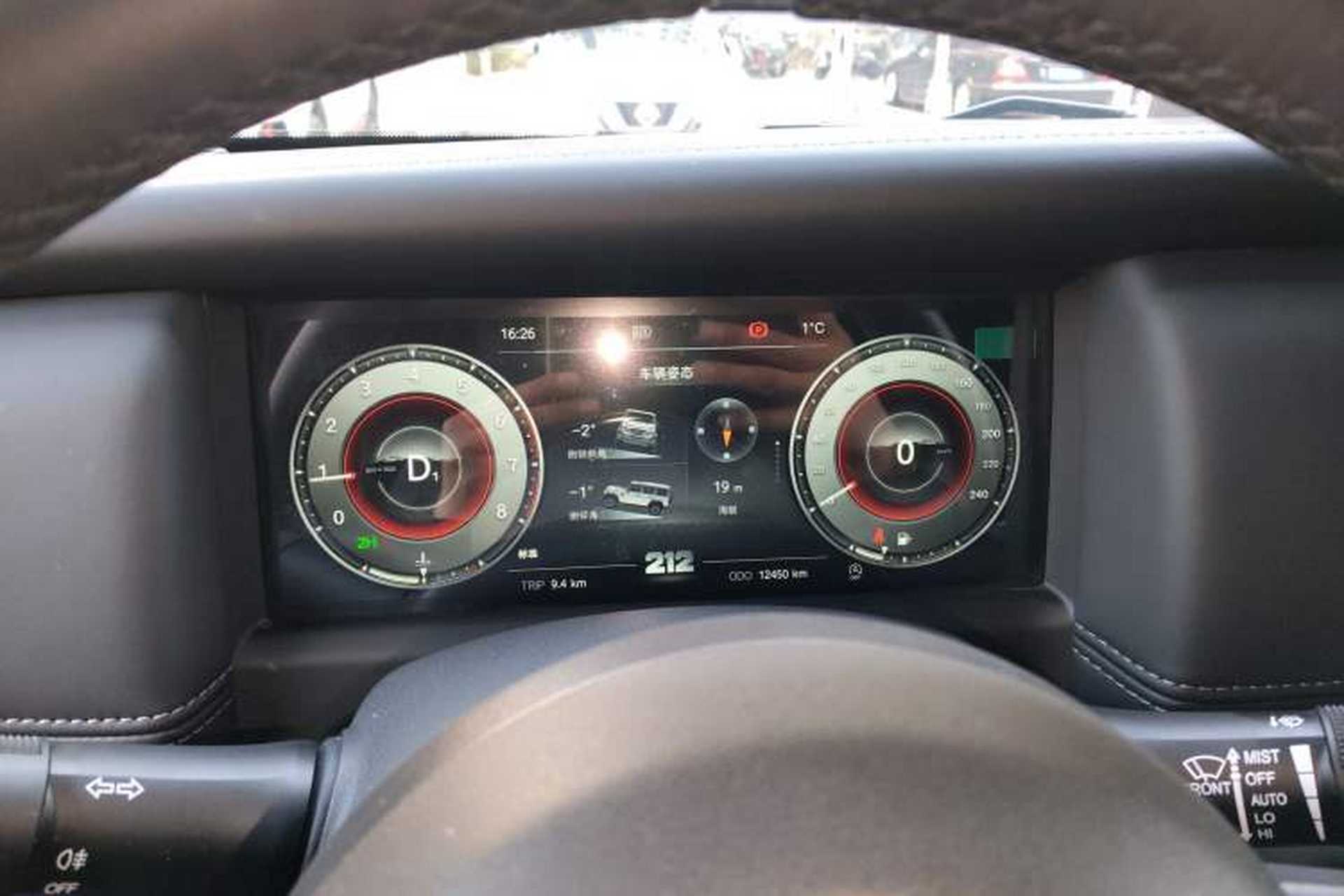 Used 212 T01 2025 2.0T Changfeng Instrument Cluster