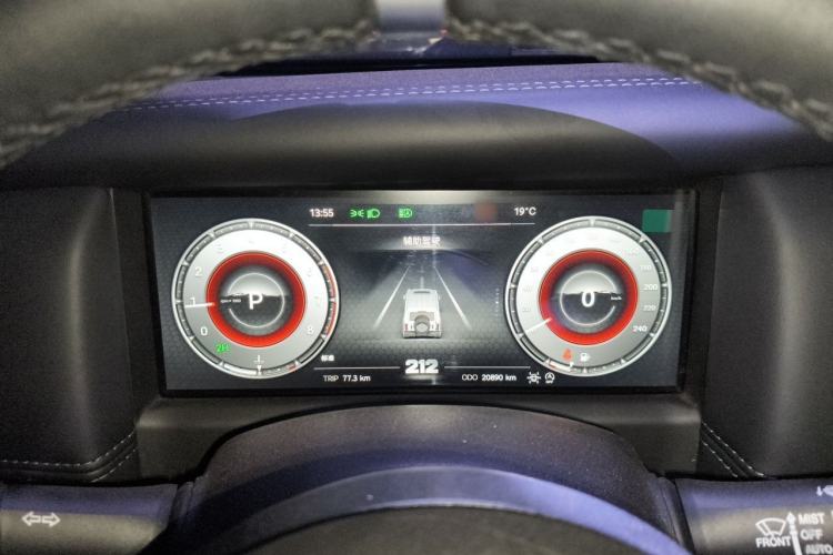 Used 212 T01 2025 2.0T Changfeng Instrument Cluster