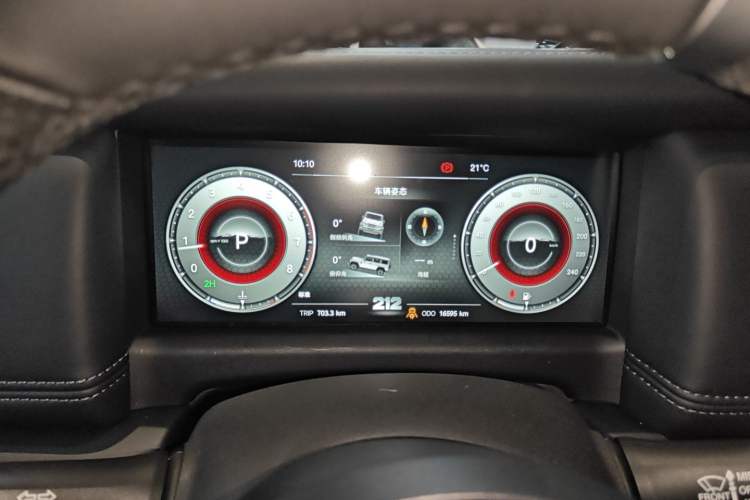 Used 212 T01 2025 2.0T Changfeng Instrument Cluster