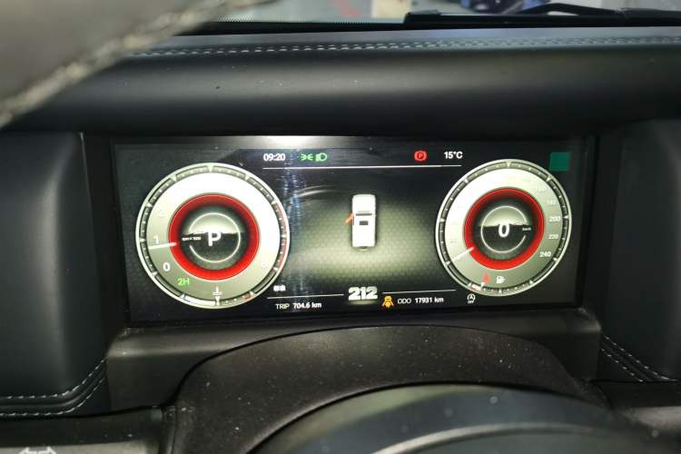 Used 212 T01 2025 2.0T Changfeng Instrument Cluster