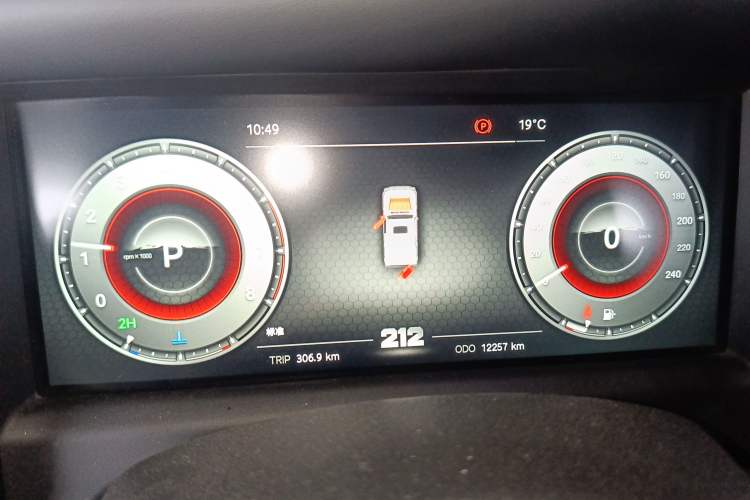 Used 212 T01 2025 2.0T Changfeng Instrument Cluster