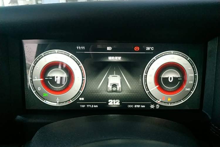 Used 212 T01 2025 2.0T Changfeng Instrument Cluster