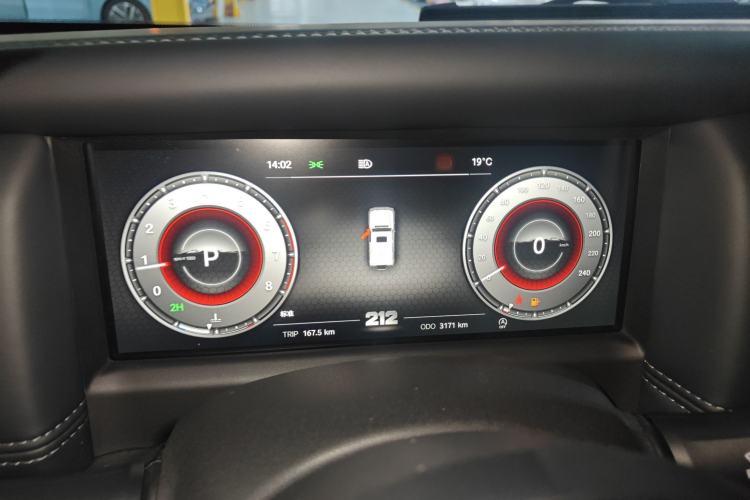 Used 212 T01 2025 2.0T Changfeng Instrument Cluster