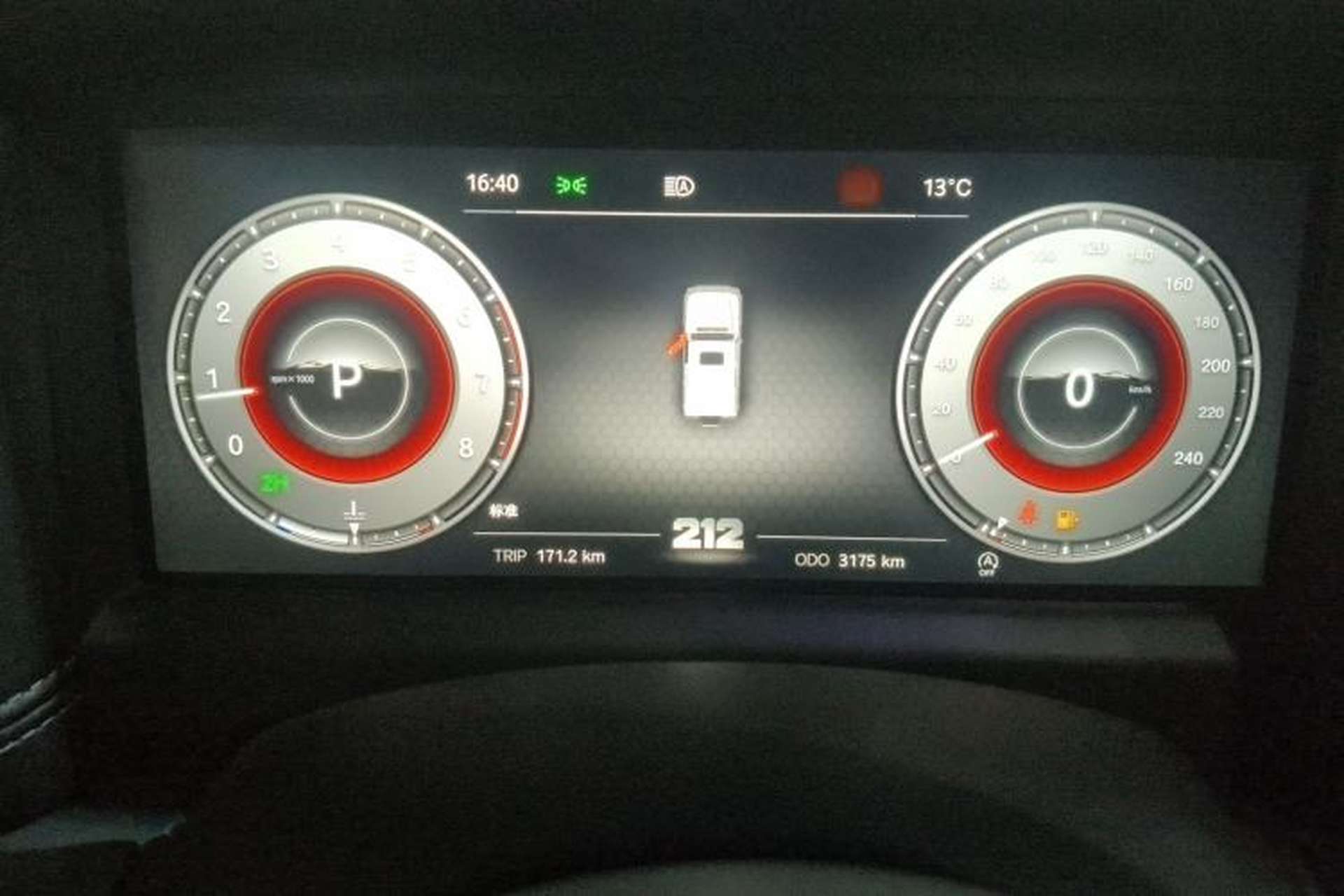 Used 212 T01 2025 2.0T Changfeng Instrument Cluster