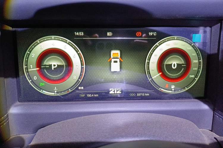 Used 212 T01 2025 2.0T Changfeng Instrument Cluster