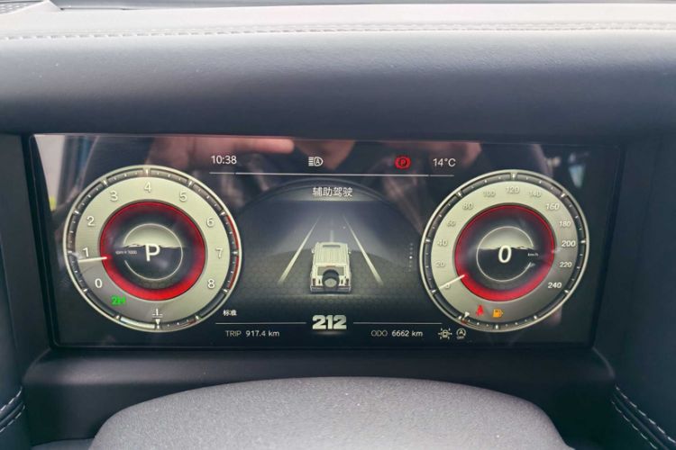 Used 212 T01 2025 2.0T Changfeng Odometer Close Up