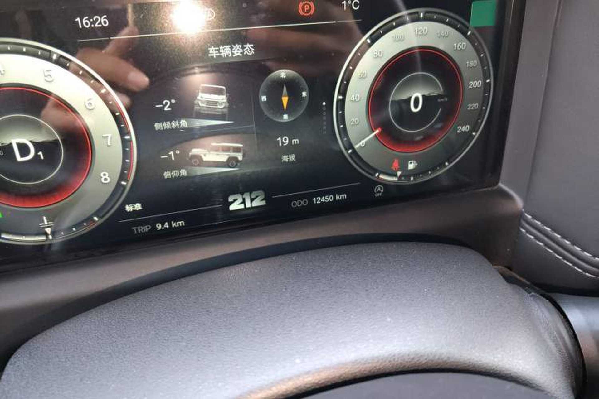 Used 212 T01 2025 2.0T Changfeng Odometer Close Up